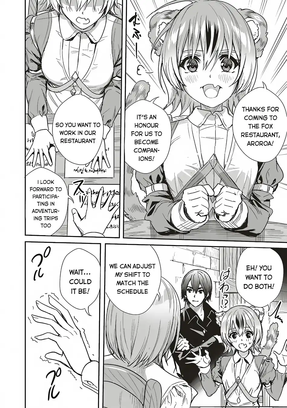 Isekai Saikyou no Daimaou, Tensei Shi Boukensha ni Naru Chapter 8 23